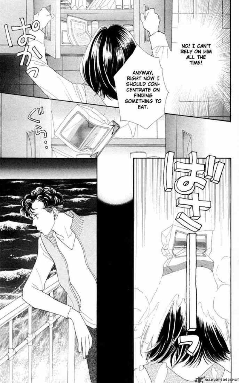Hana Yori Dango Chapter 203 Page 19