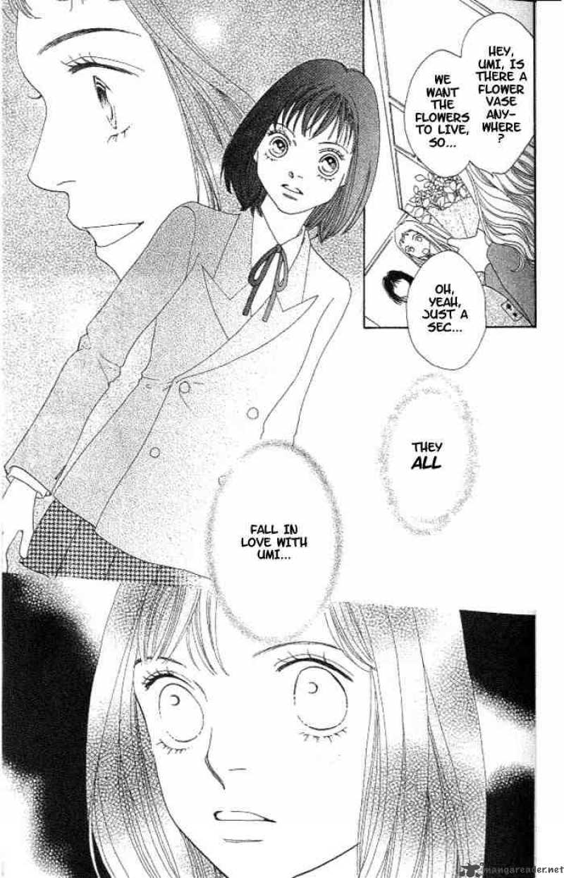 Hana Yori Dango Chapter 214 Page 16