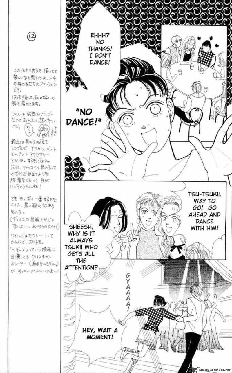 Hana Yori Dango Chapter 23 Page 20