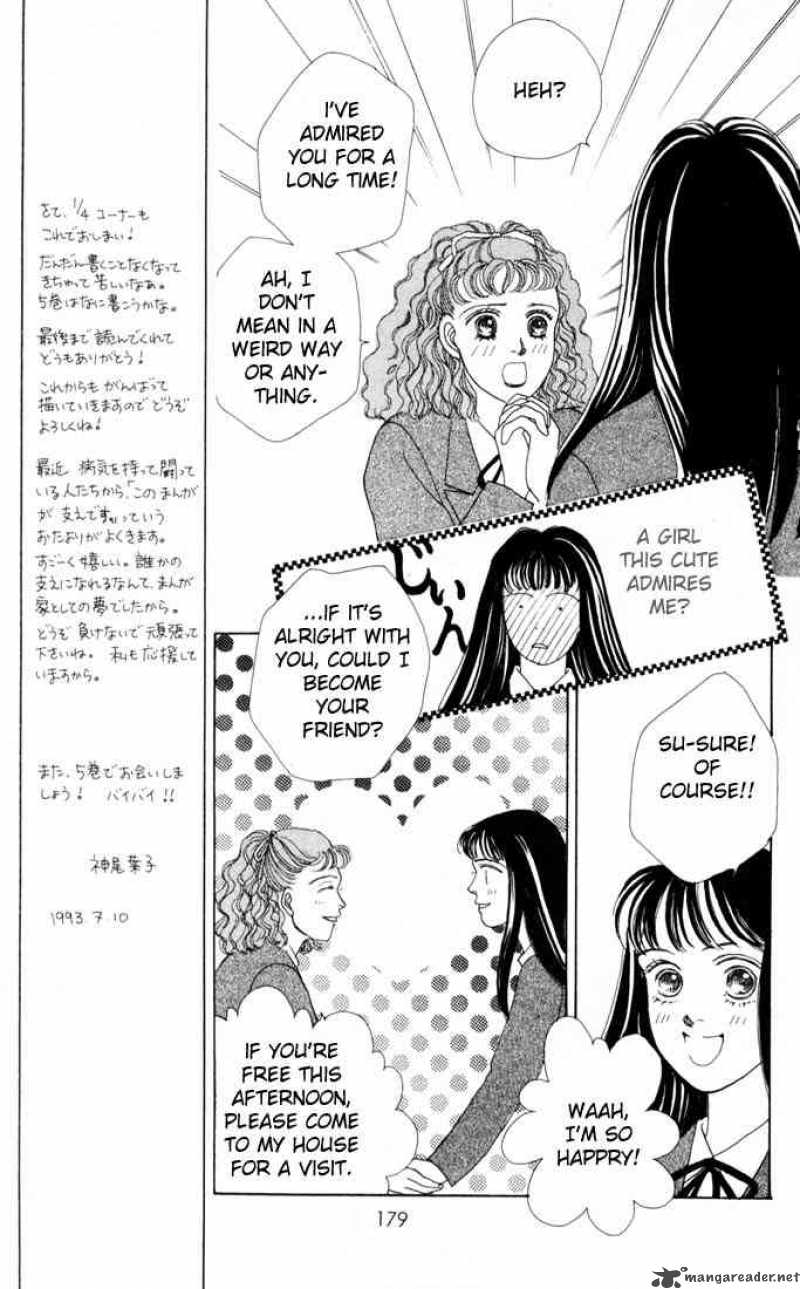 Hana Yori Dango Chapter 23 Page 40