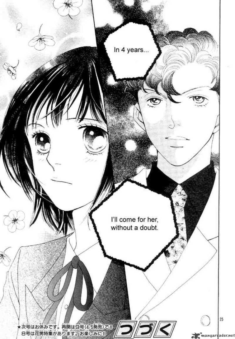 Hana Yori Dango Chapter 233 Page 25