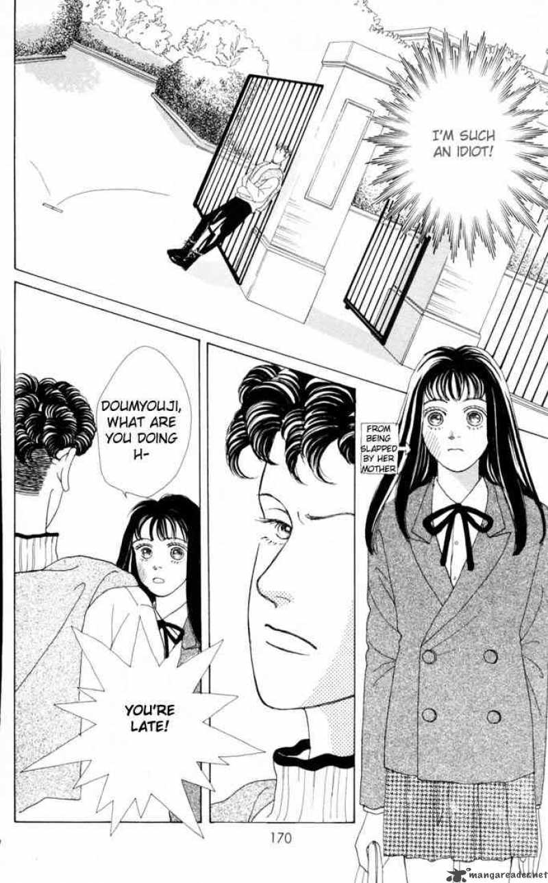 Hana Yori Dango Chapter 24 Page 7