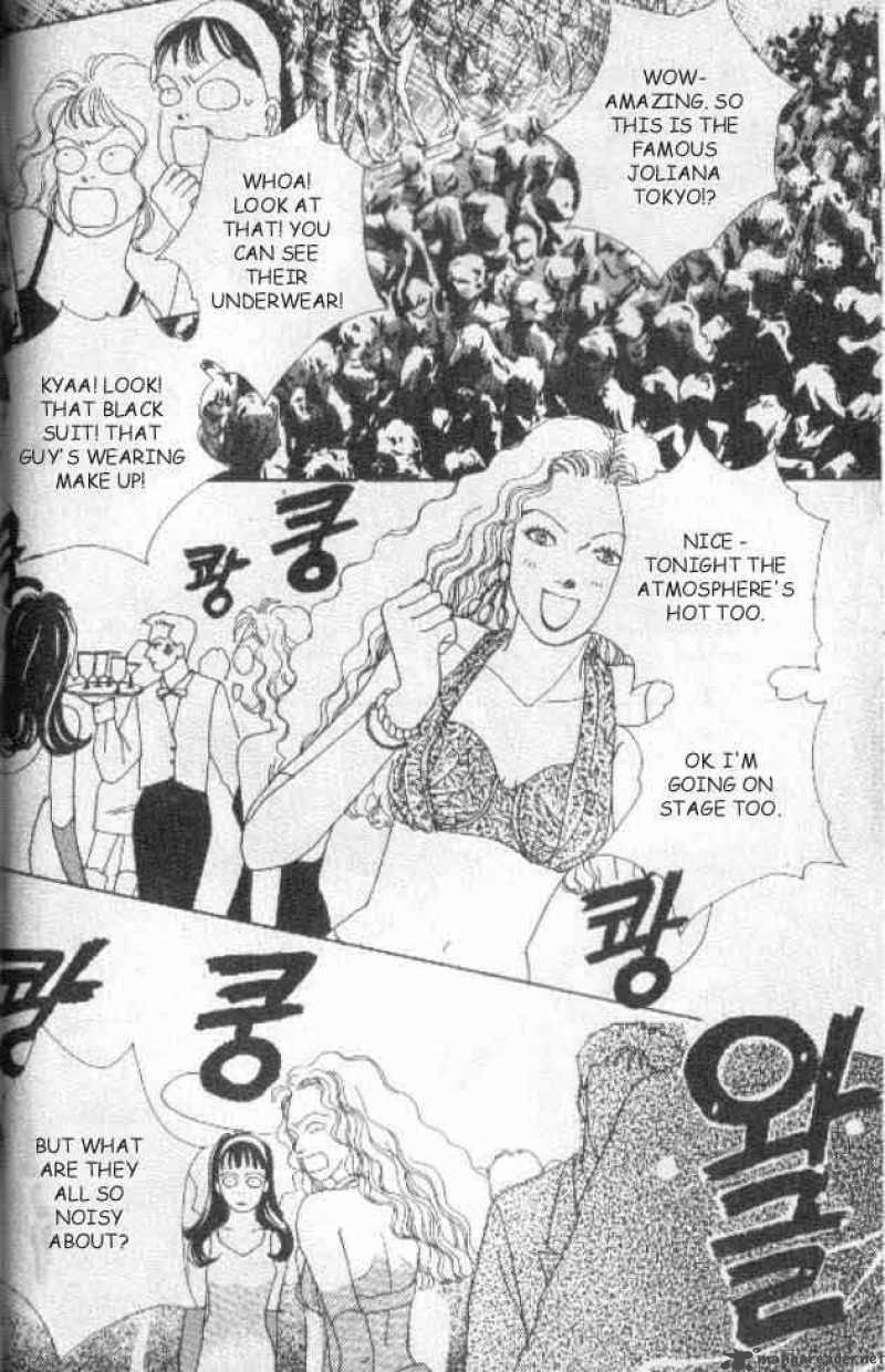 Hana Yori Dango Chapter 26 Page 28