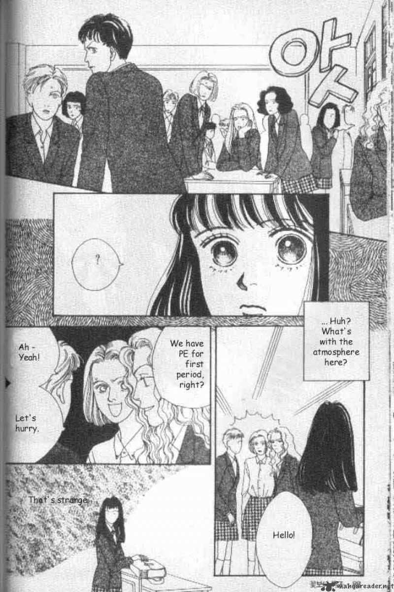 Hana Yori Dango Chapter 28 Page 2