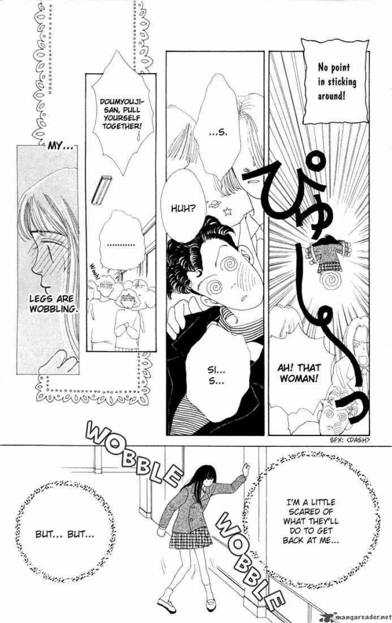 Hana Yori Dango Chapter 3 Page 12