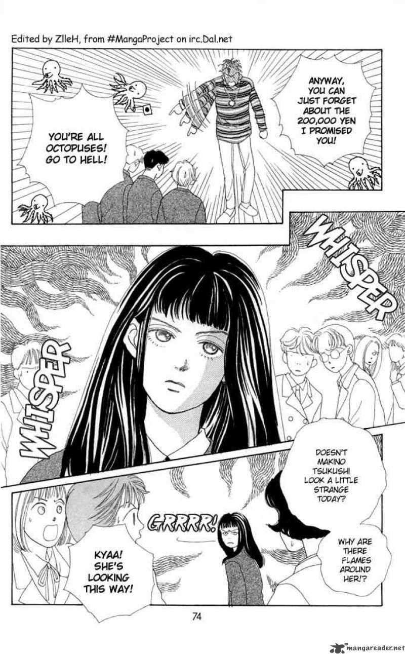 Hana Yori Dango Chapter 3 Page 3