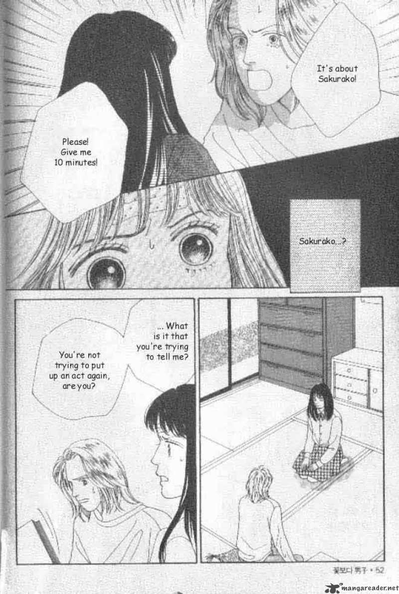 Hana Yori Dango Chapter 32 Page 14
