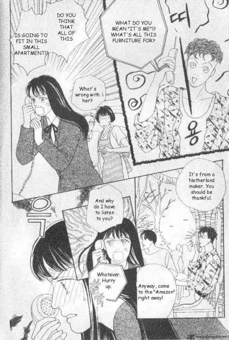 Hana Yori Dango Chapter 33 Page 11