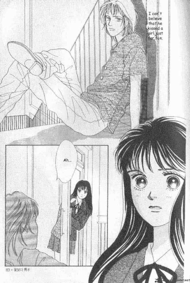 Hana Yori Dango Chapter 33 Page 20