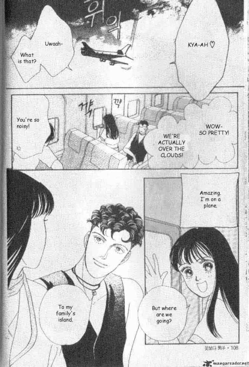 Hana Yori Dango Chapter 34 Page 20