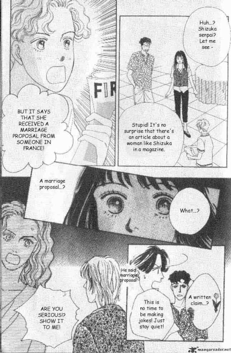 Hana Yori Dango Chapter 37 Page 14