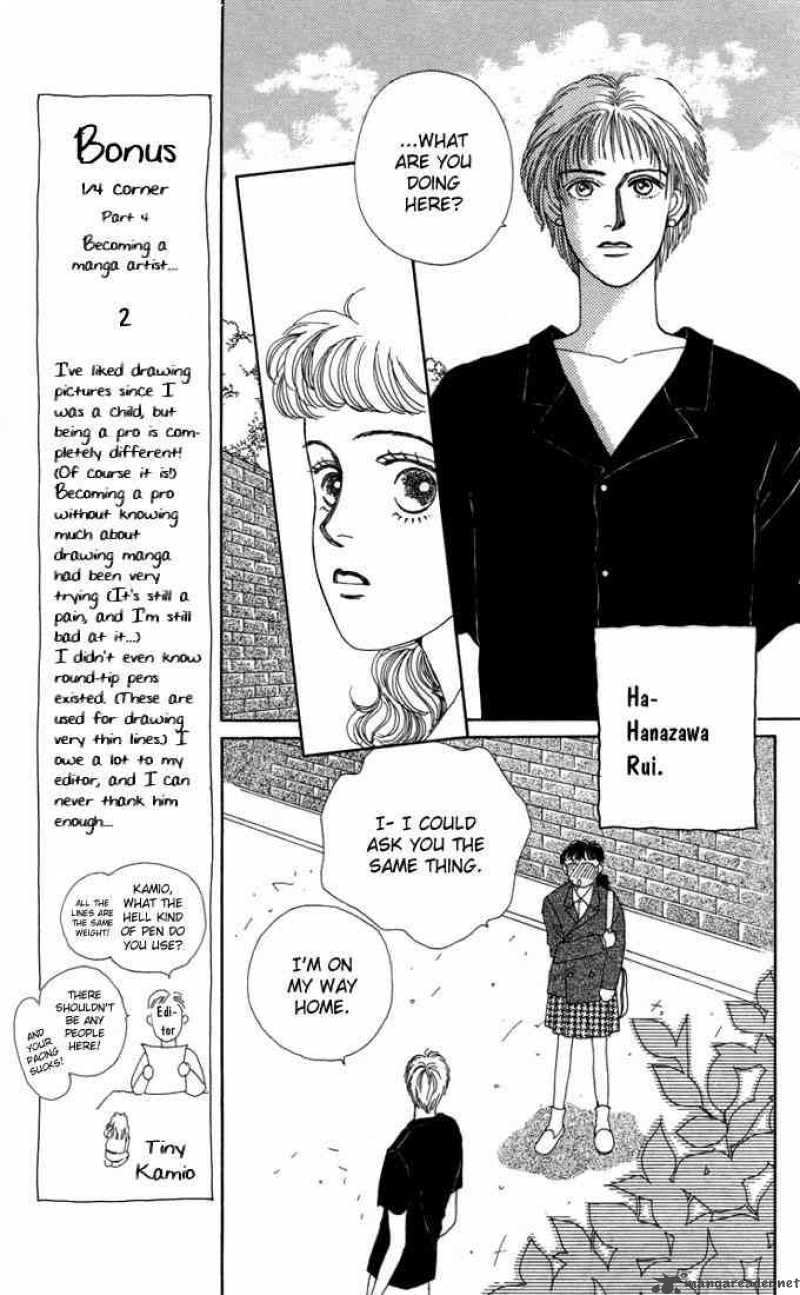 Hana Yori Dango Chapter 4 Page 21