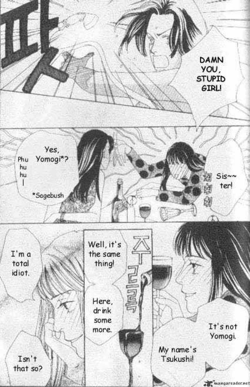 Hana Yori Dango Chapter 43 Page 14