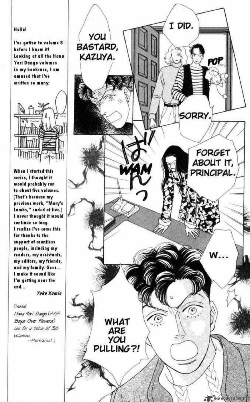 Hana Yori Dango Chapter 46 Page 8