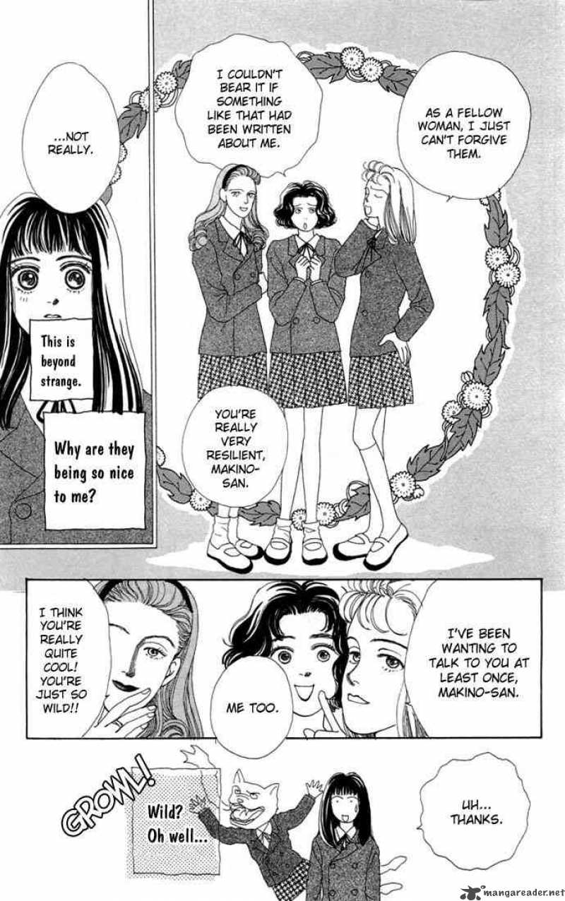 Hana Yori Dango Chapter 5 Page 14