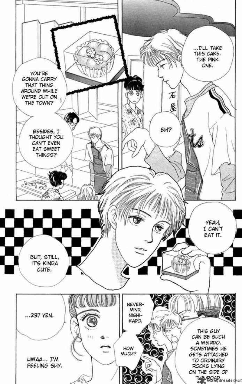 Hana Yori Dango Chapter 5 Page 20