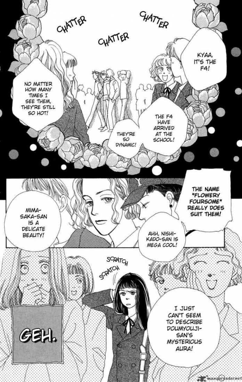 Hana Yori Dango Chapter 5 Page 3