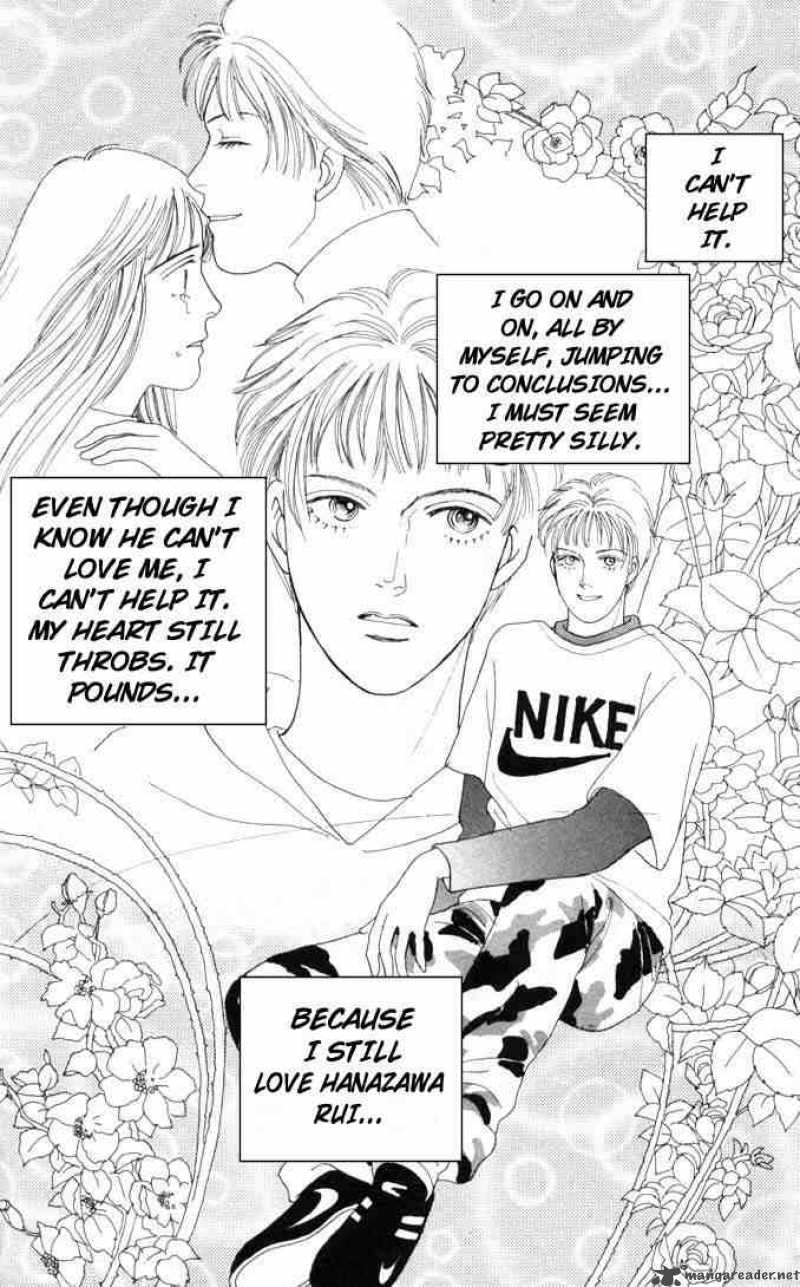 Hana Yori Dango Chapter 51 Page 12