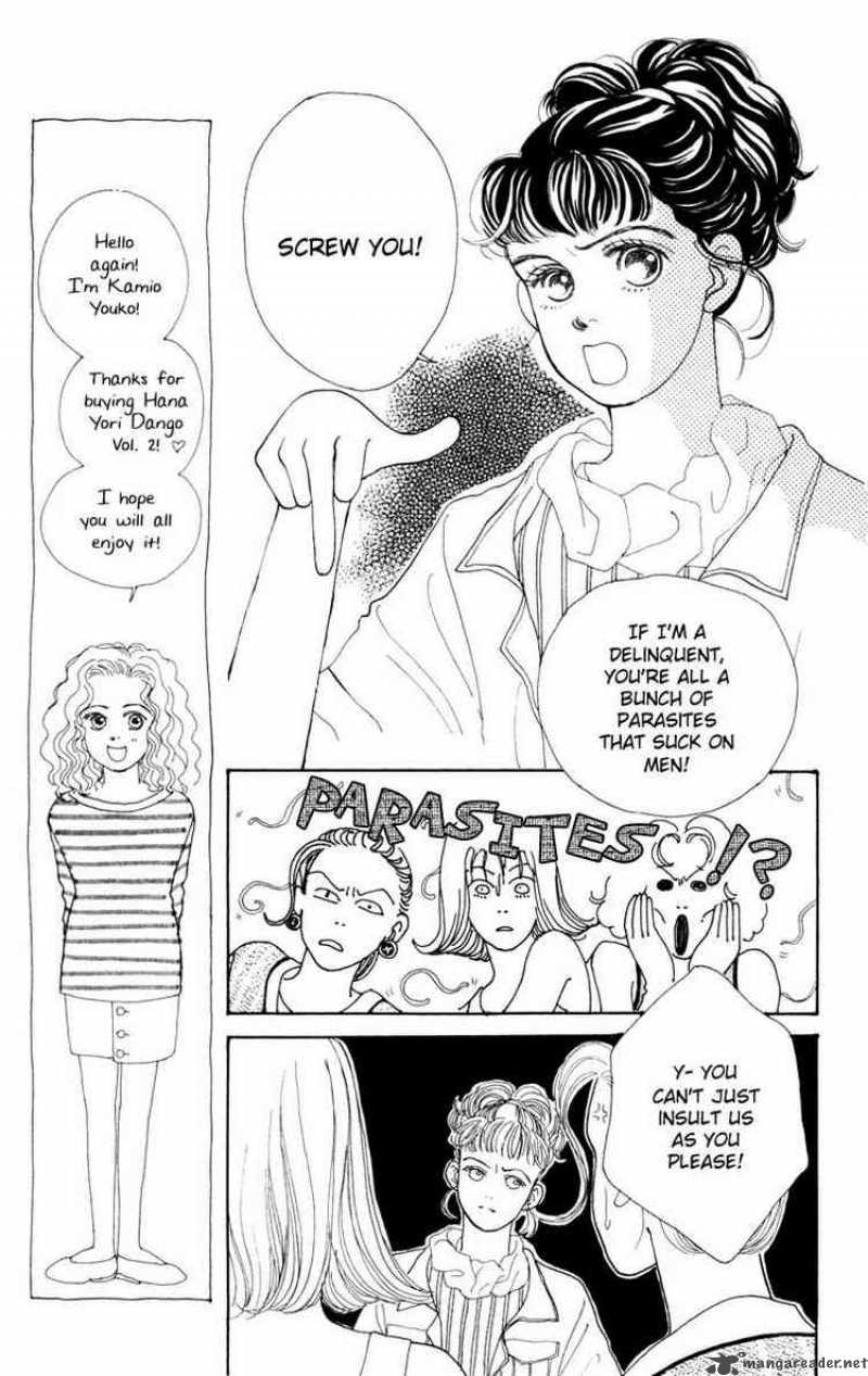 Hana Yori Dango Chapter 6 Page 10