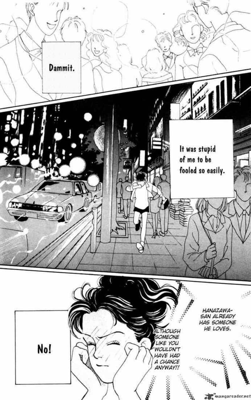Hana Yori Dango Chapter 6 Page 12