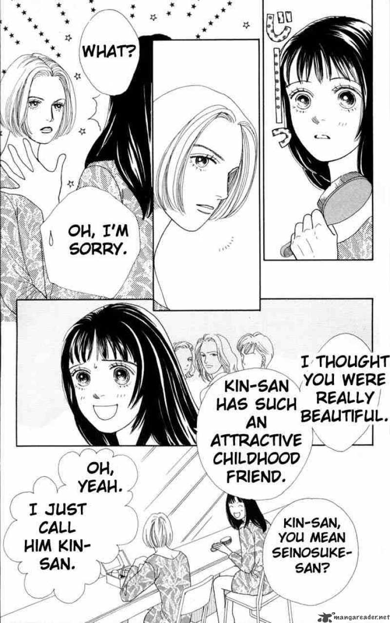 Hana Yori Dango Chapter 69 Page 7