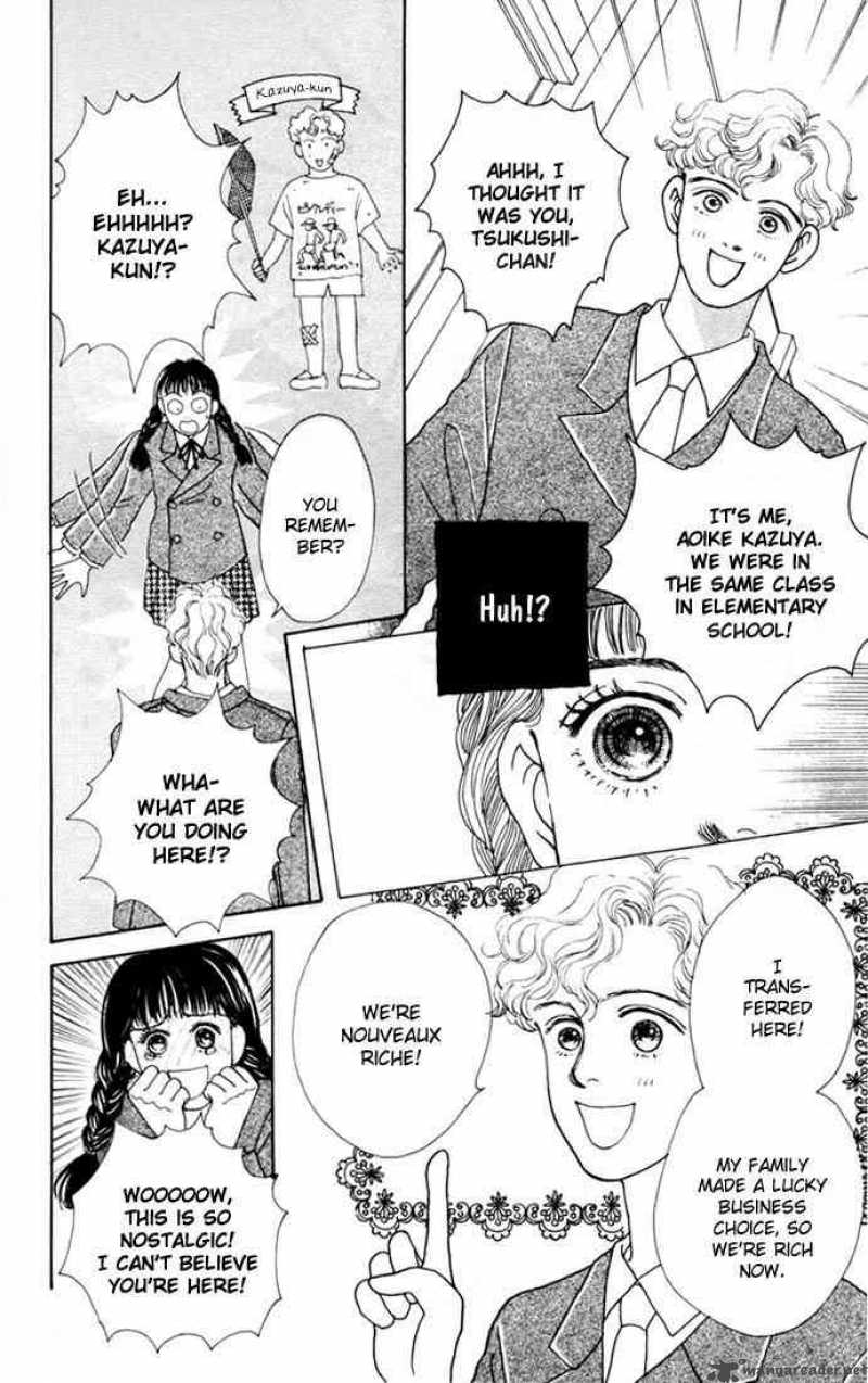 Hana Yori Dango Chapter 8 Page 18