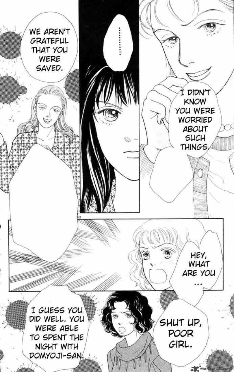 Hana Yori Dango Chapter 81 Page 13