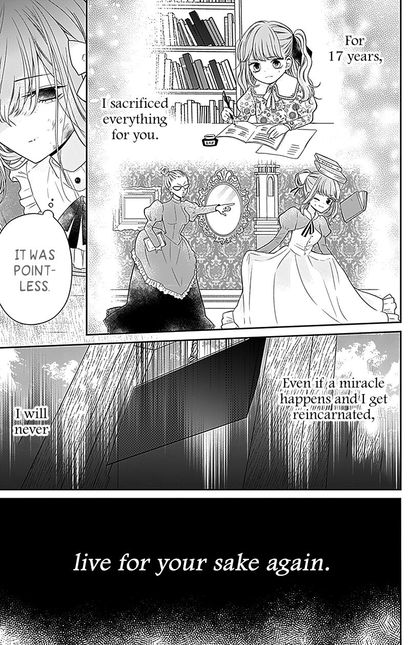 Hanabi Wa Samenai Yume Wo Miru Chapter 1 Page 12