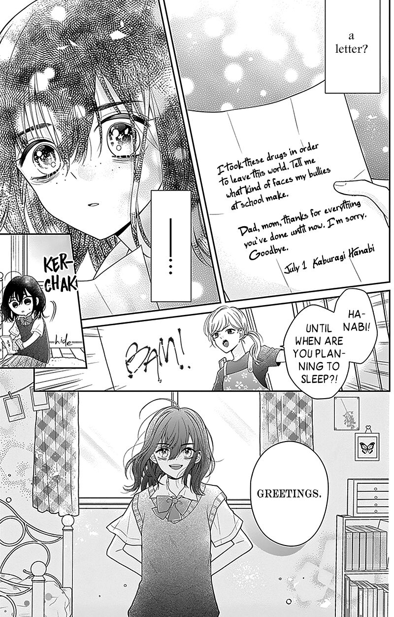 Hanabi Wa Samenai Yume Wo Miru Chapter 1 Page 16