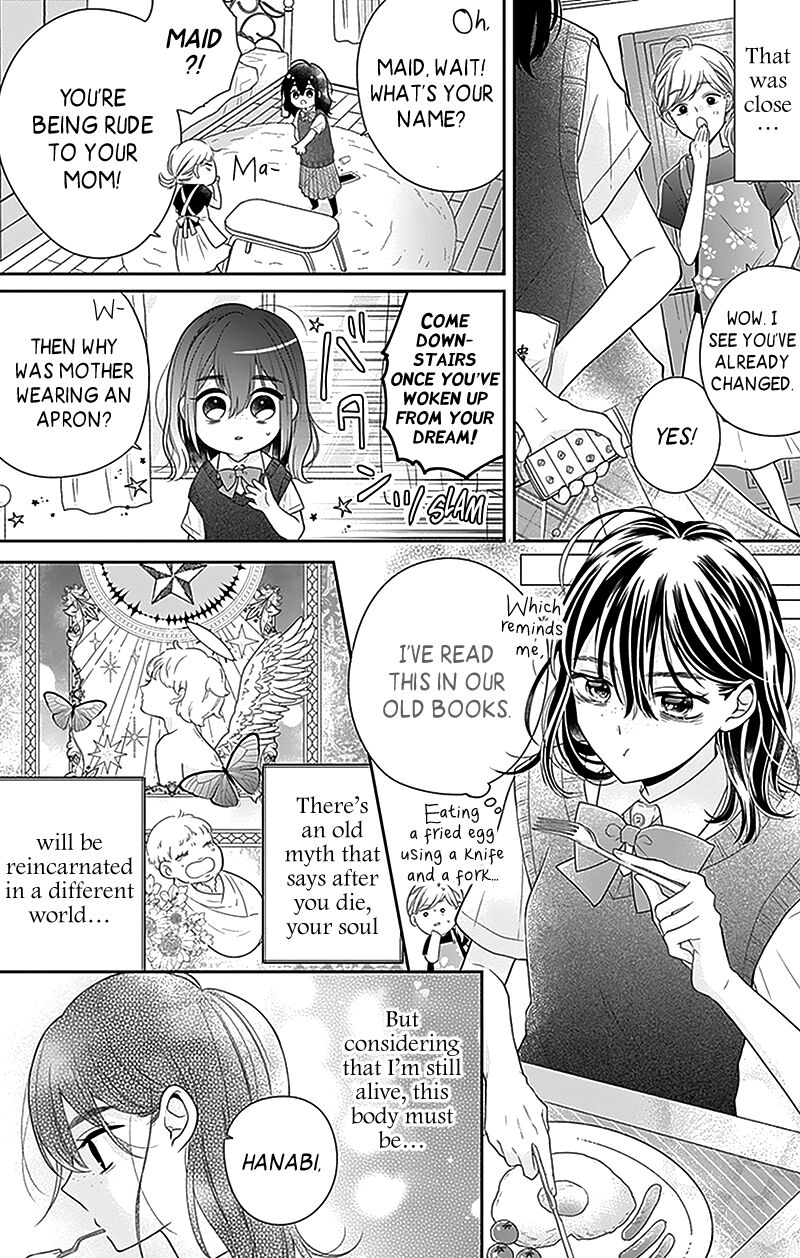 Hanabi Wa Samenai Yume Wo Miru Chapter 1 Page 17