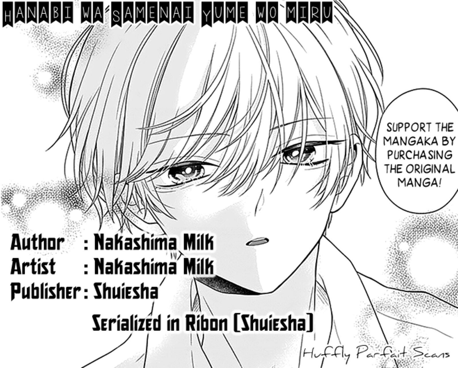 Hanabi Wa Samenai Yume Wo Miru Chapter 1 Page 2