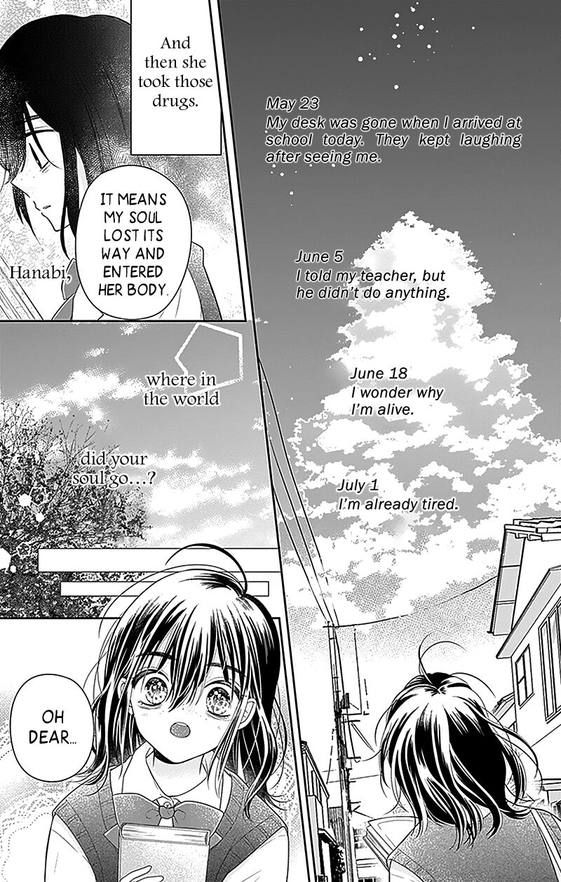 Hanabi Wa Samenai Yume Wo Miru Chapter 1 Page 20