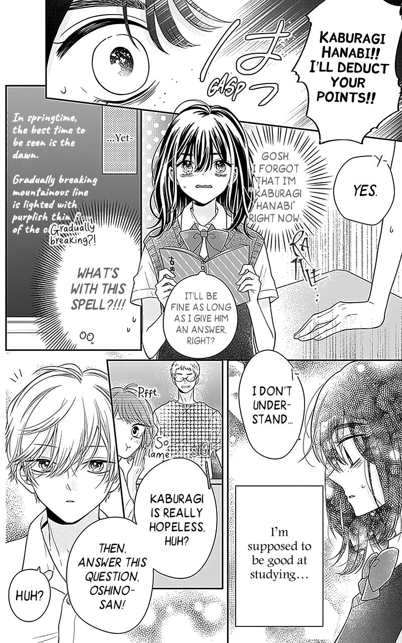 Hanabi Wa Samenai Yume Wo Miru Chapter 1 Page 25