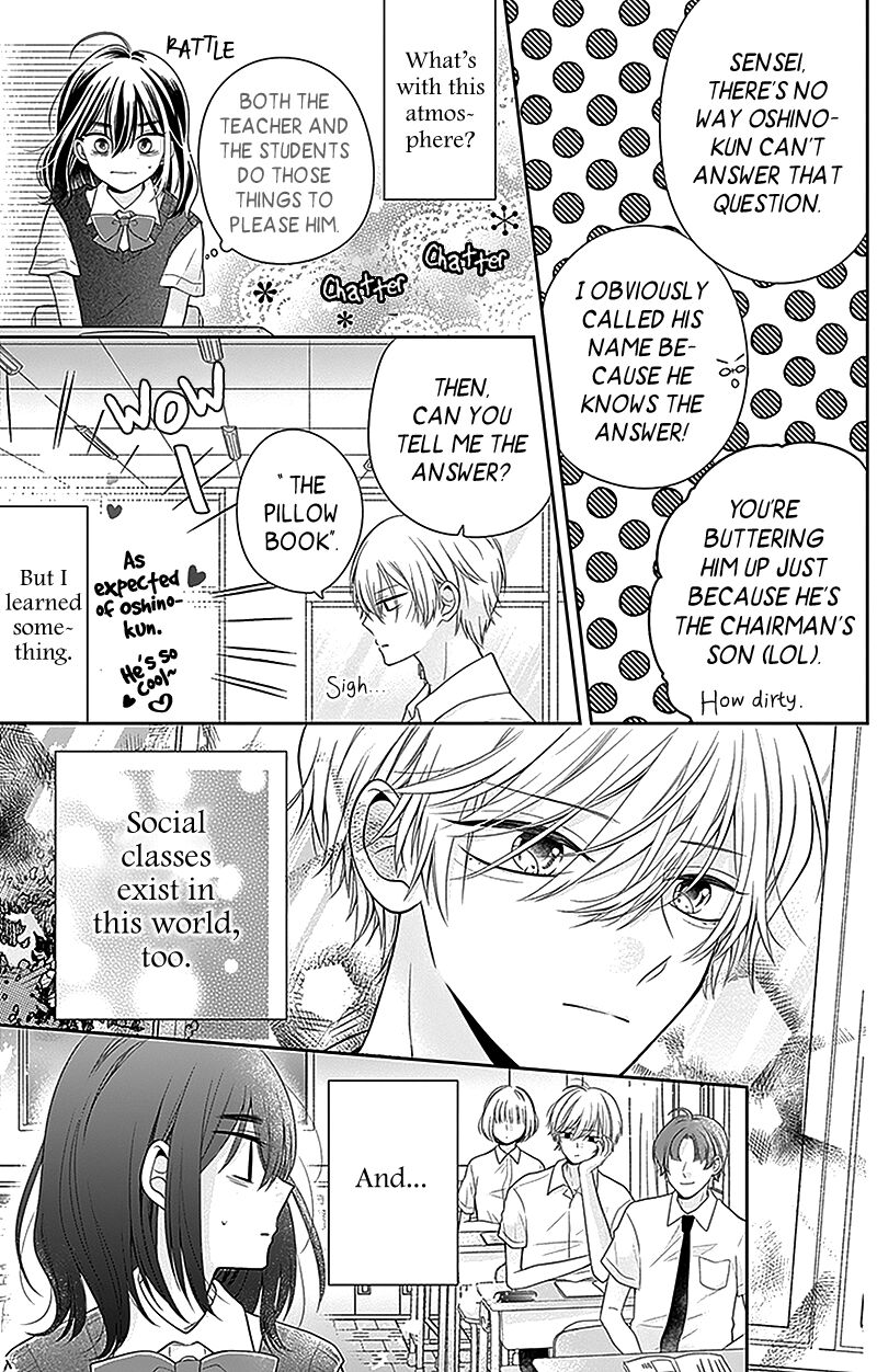 Hanabi Wa Samenai Yume Wo Miru Chapter 1 Page 26
