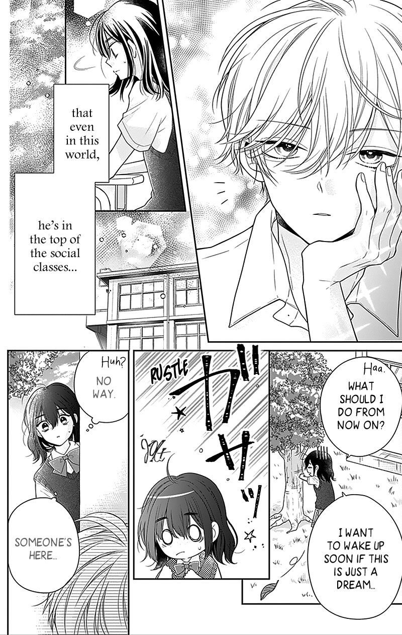 Hanabi Wa Samenai Yume Wo Miru Chapter 1 Page 27
