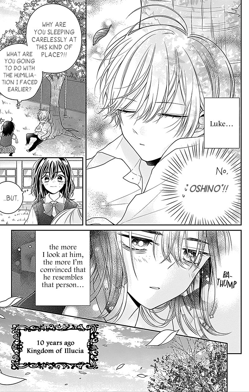 Hanabi Wa Samenai Yume Wo Miru Chapter 1 Page 28