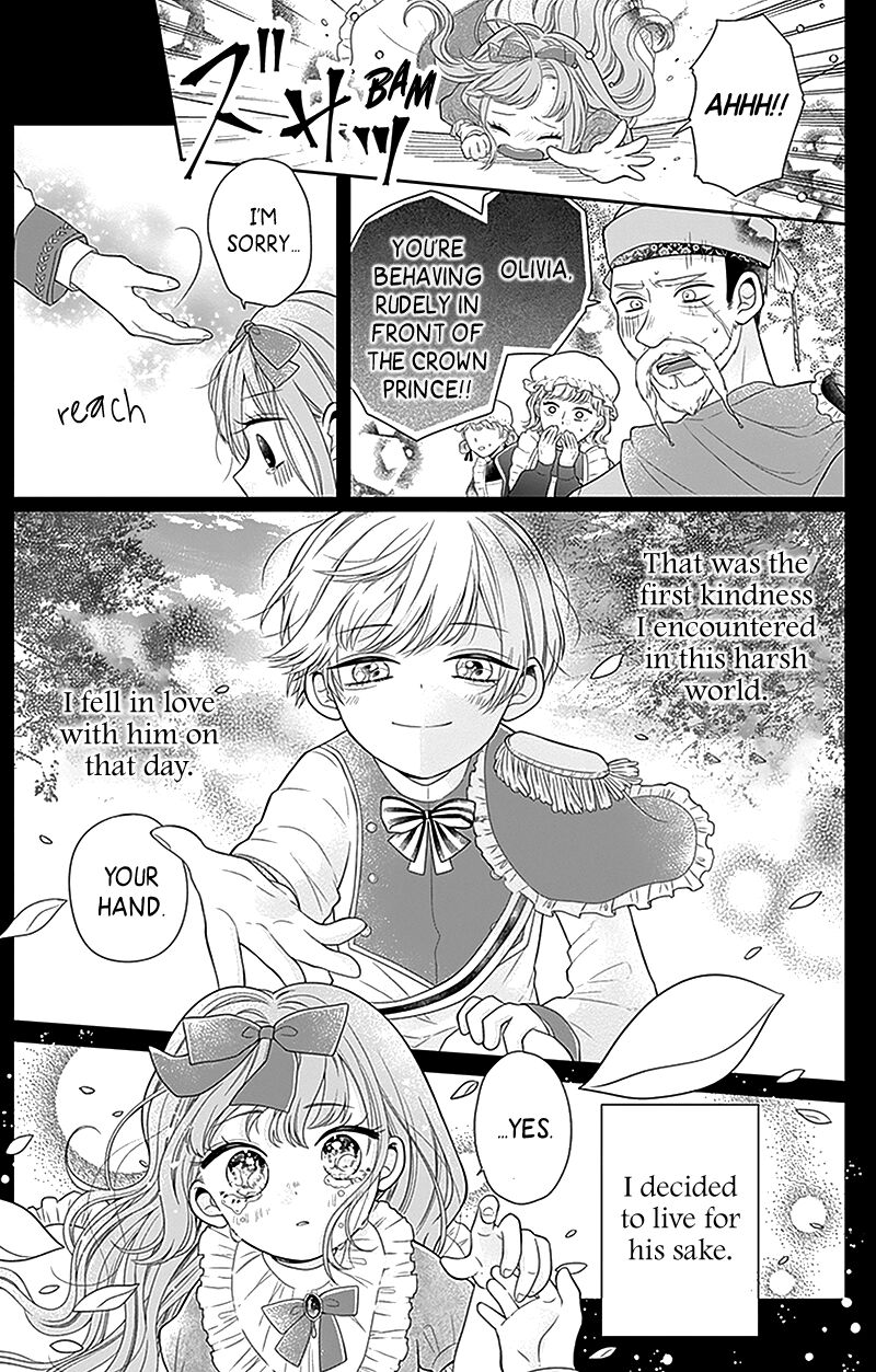 Hanabi Wa Samenai Yume Wo Miru Chapter 1 Page 30