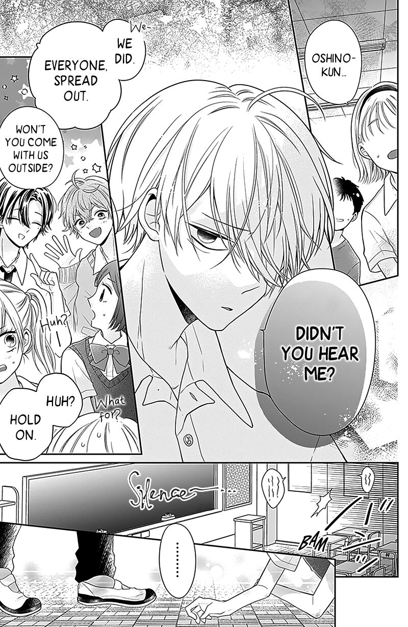 Hanabi Wa Samenai Yume Wo Miru Chapter 1 Page 44
