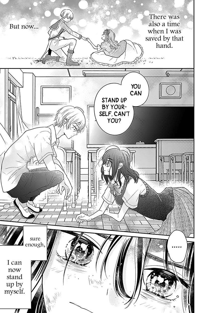 Hanabi Wa Samenai Yume Wo Miru Chapter 1 Page 46