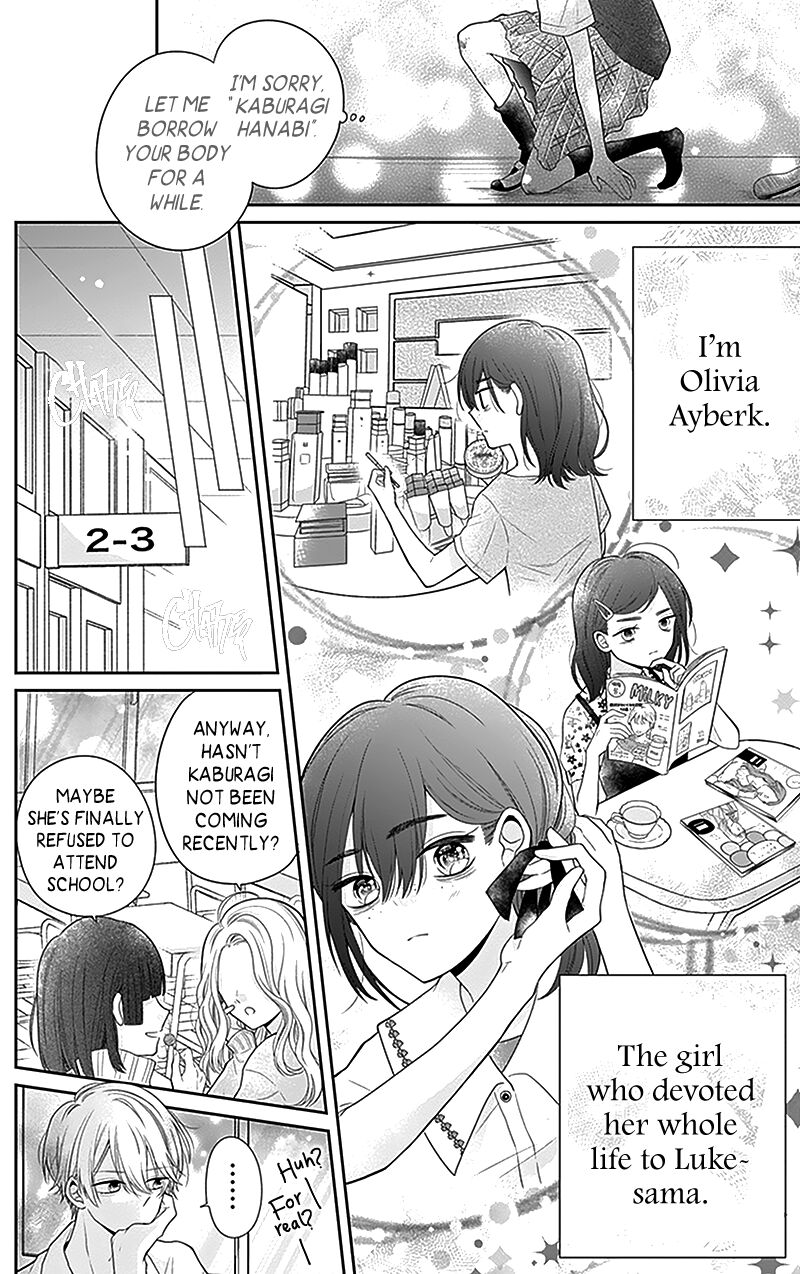 Hanabi Wa Samenai Yume Wo Miru Chapter 1 Page 47