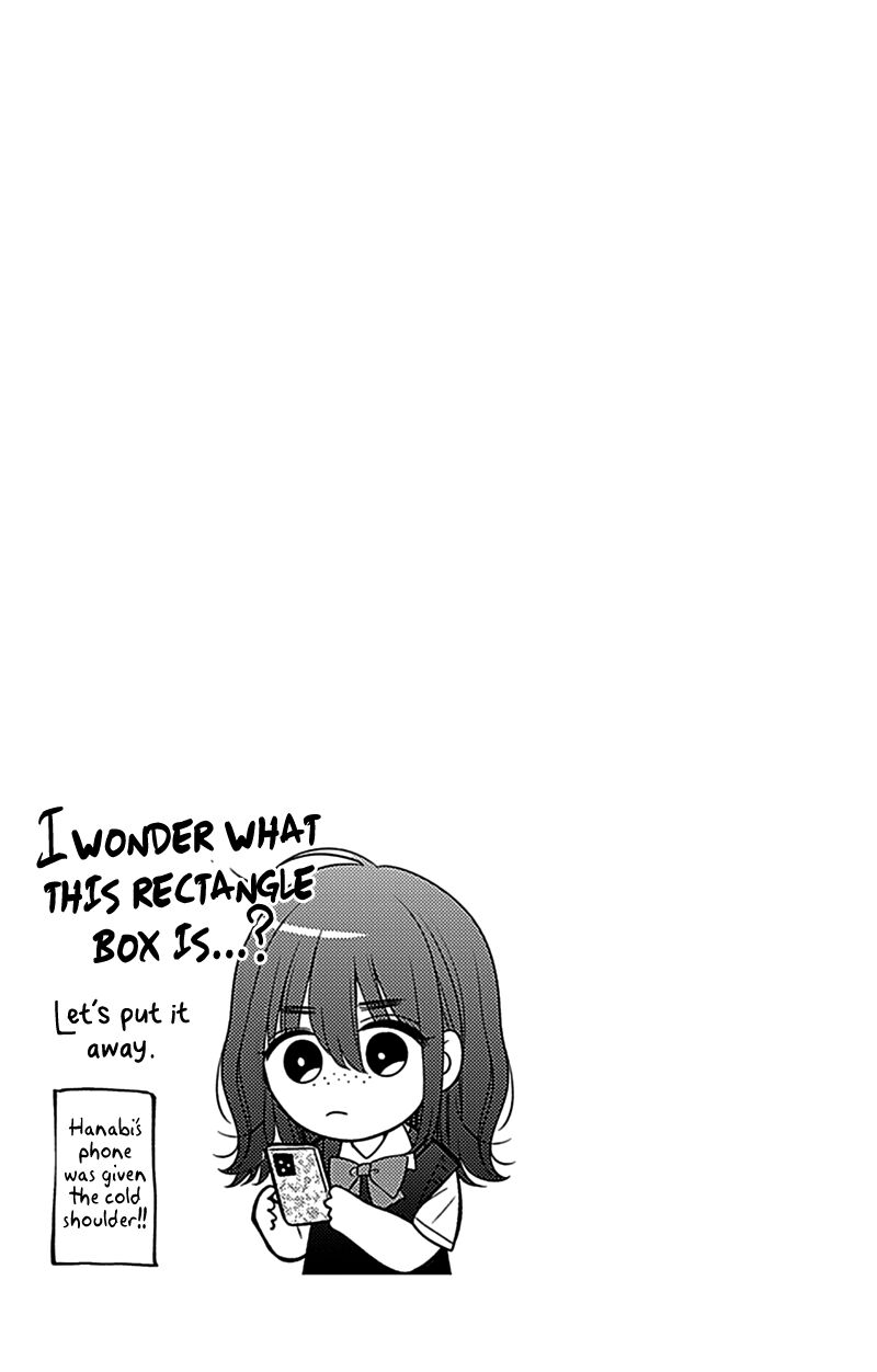 Hanabi Wa Samenai Yume Wo Miru Chapter 1 Page 55