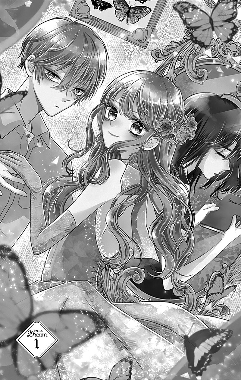 Hanabi Wa Samenai Yume Wo Miru Chapter 1 Page 6