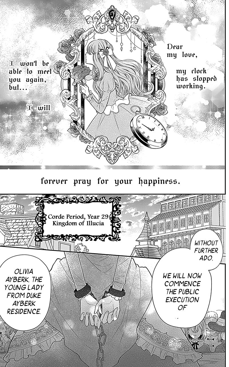 Hanabi Wa Samenai Yume Wo Miru Chapter 1 Page 8