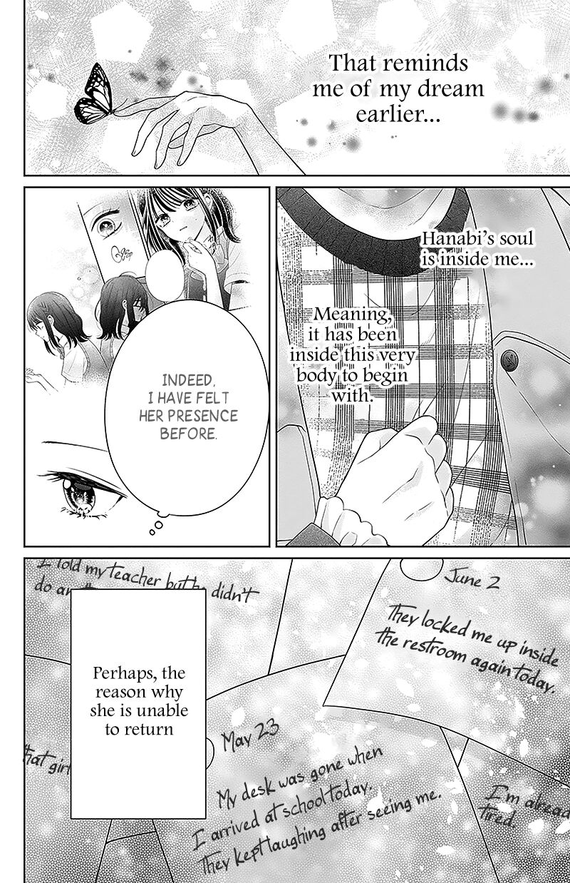 Hanabi Wa Samenai Yume Wo Miru Chapter 10 Page 12