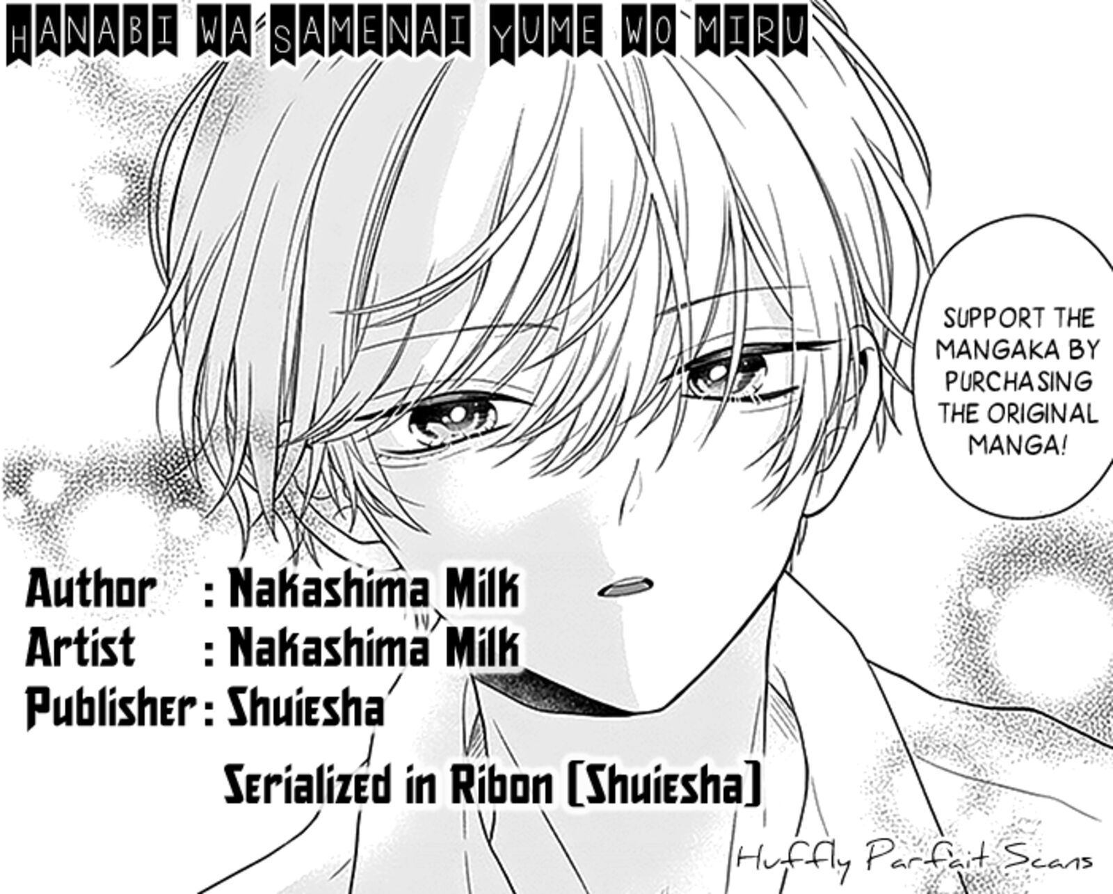 Hanabi Wa Samenai Yume Wo Miru Chapter 10 Page 2