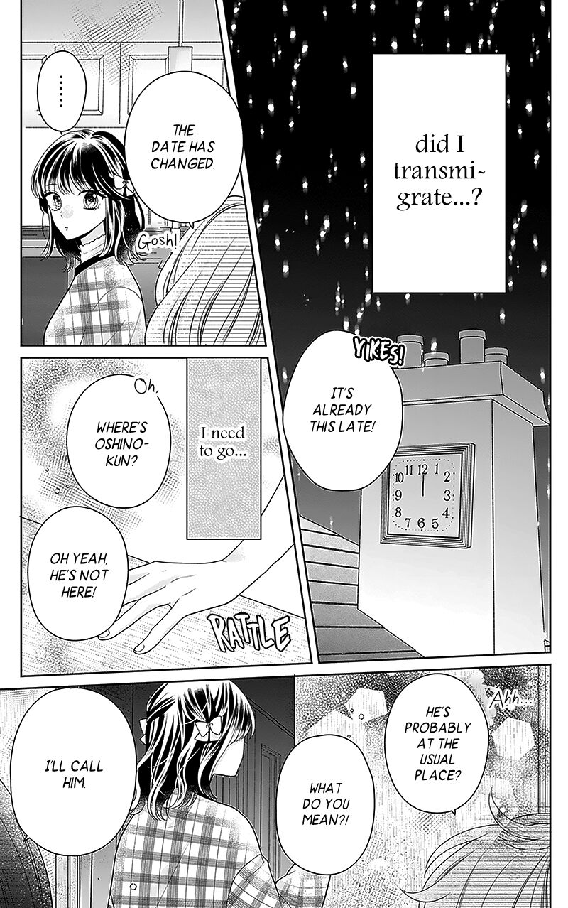 Hanabi Wa Samenai Yume Wo Miru Chapter 10 Page 23