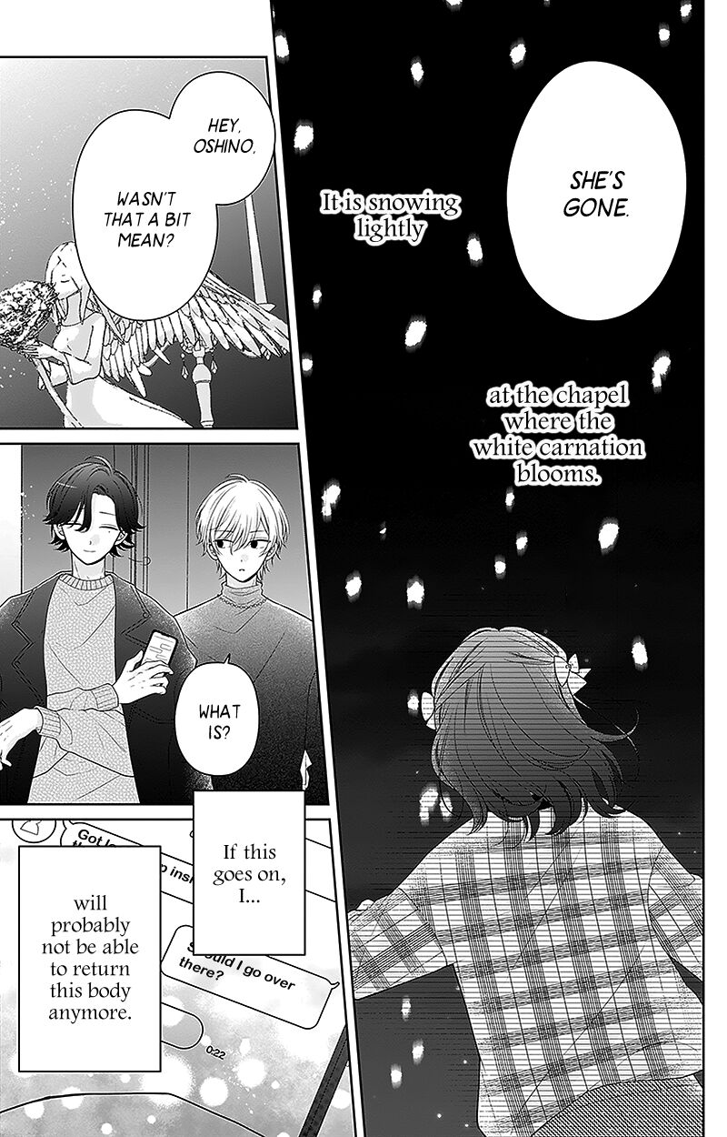 Hanabi Wa Samenai Yume Wo Miru Chapter 10 Page 42