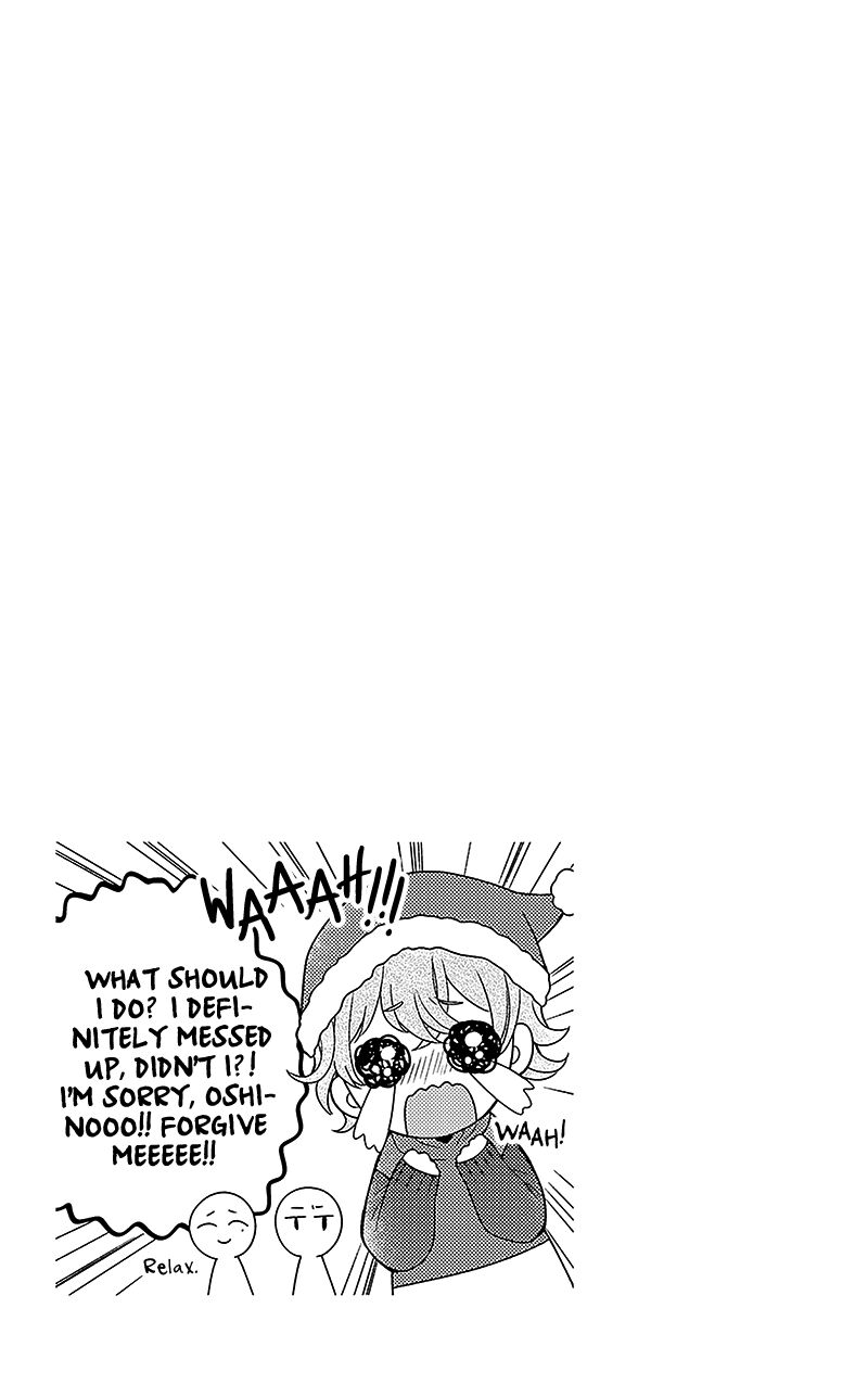 Hanabi Wa Samenai Yume Wo Miru Chapter 10 Page 44