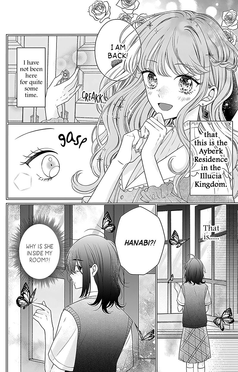 Hanabi Wa Samenai Yume Wo Miru Chapter 10 Page 6