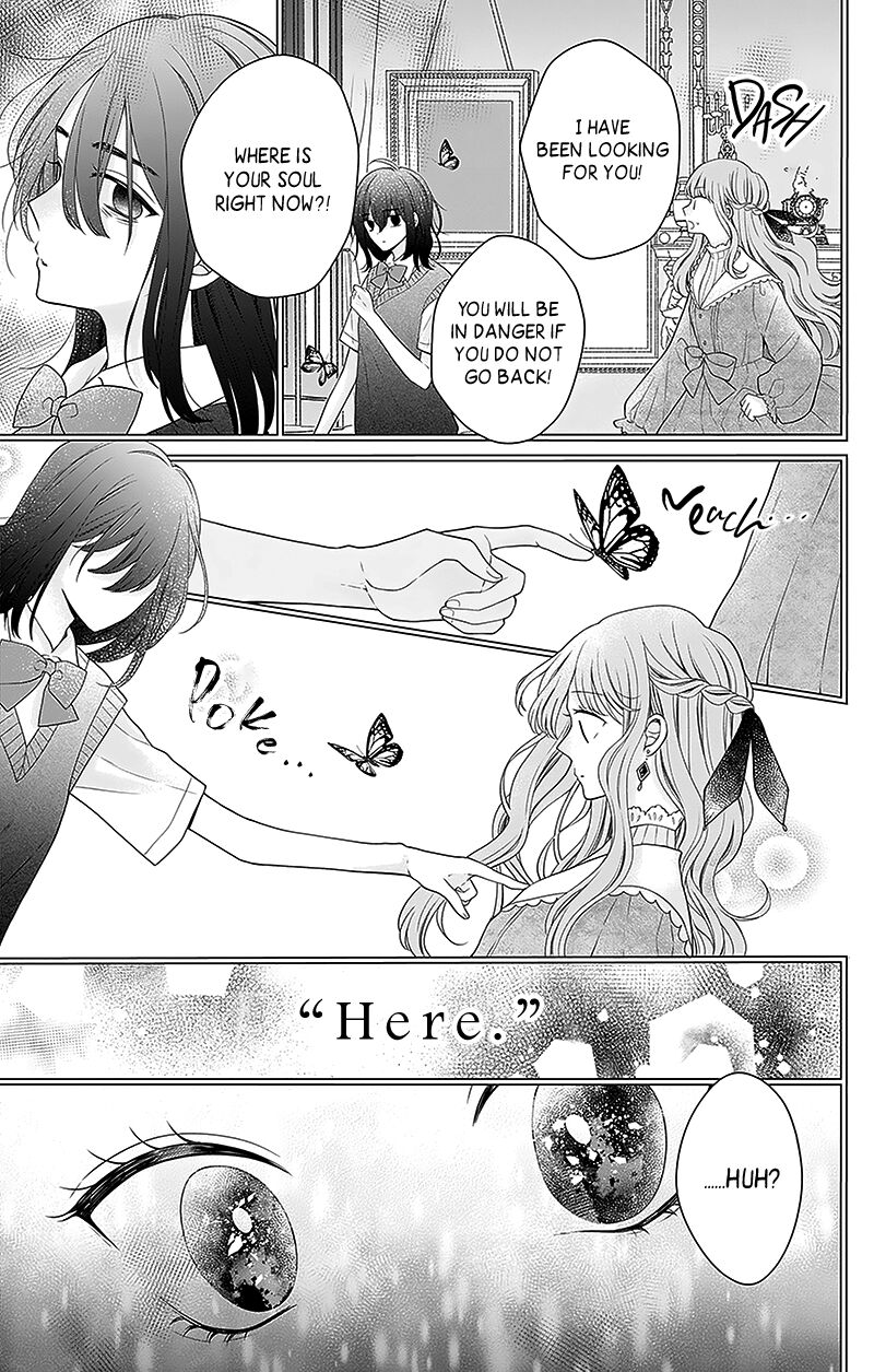 Hanabi Wa Samenai Yume Wo Miru Chapter 10 Page 7